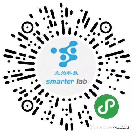 smarterlab小程序