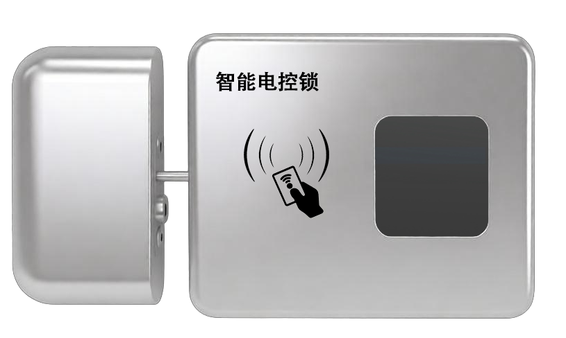 机械型刷卡控制器（卡扣型）SL-RF400 R3